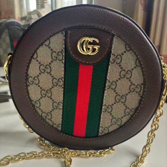 Gucci Ophidia Round Bag - Picture 1 of 5